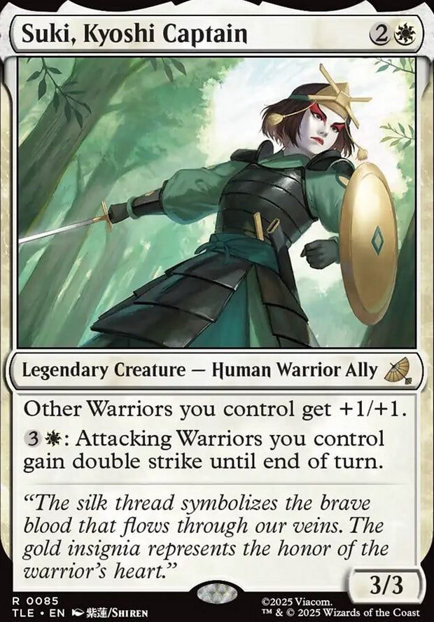 Suki, Kyoshi Captain [ #0085 ] (TLE-R)