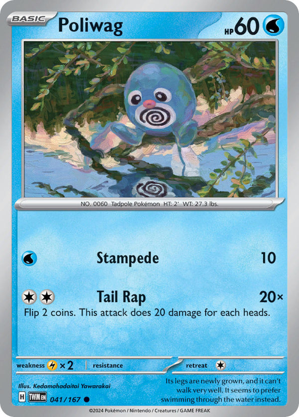 Poliwag - 041/167 (TWM) Common - Near Mint