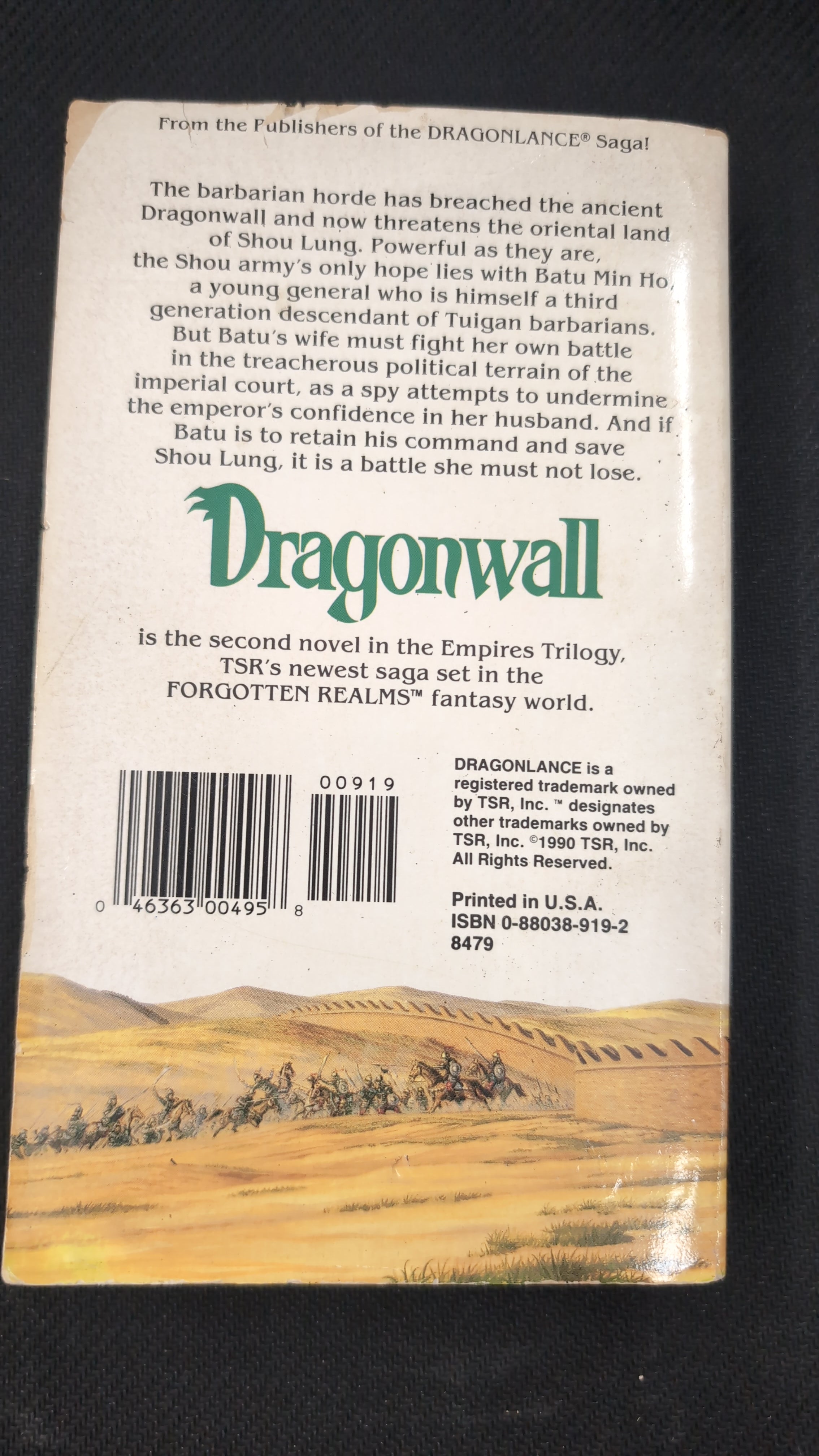 Forgotten Realms: Dragonwall - The Empires Trilogy Book II [ Paperback ] (USED)