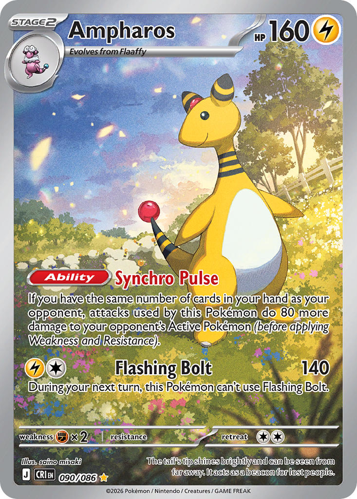 Ampharos - 090/086 (CRI) Illustration Rare