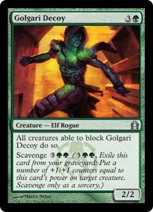 Golgari Decoy (RTR-U)