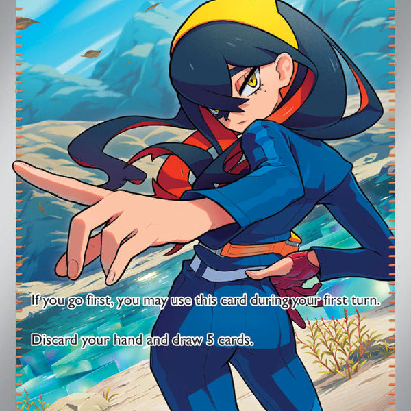 pokemon carmine card Stellar Crown Elite Trainer Box main image 1