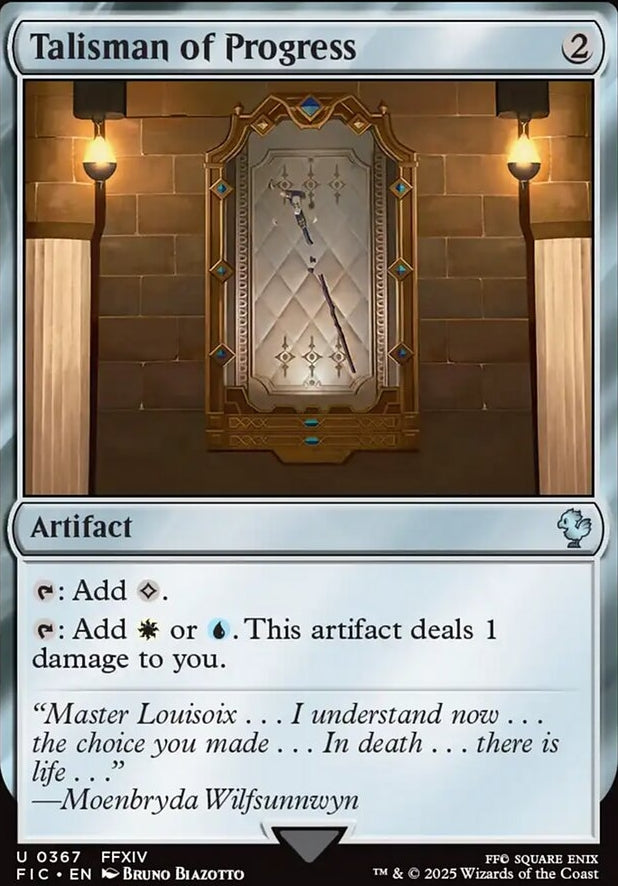 Talisman of Progress [ #0367 Surge Foil ] (FIC-U)