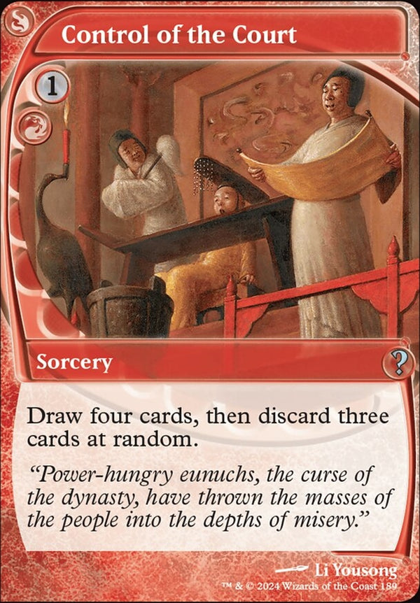 Control of the Court [#0189 Future Frame] (MB2-U)