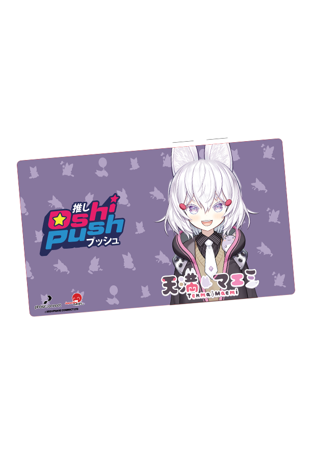 Oshi Push TCG: Tenma Maemi Standard Playmat