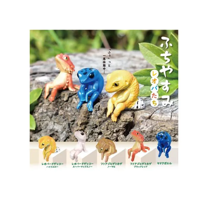 Yell: Playful Hanging Leopard Gecko Blind Box