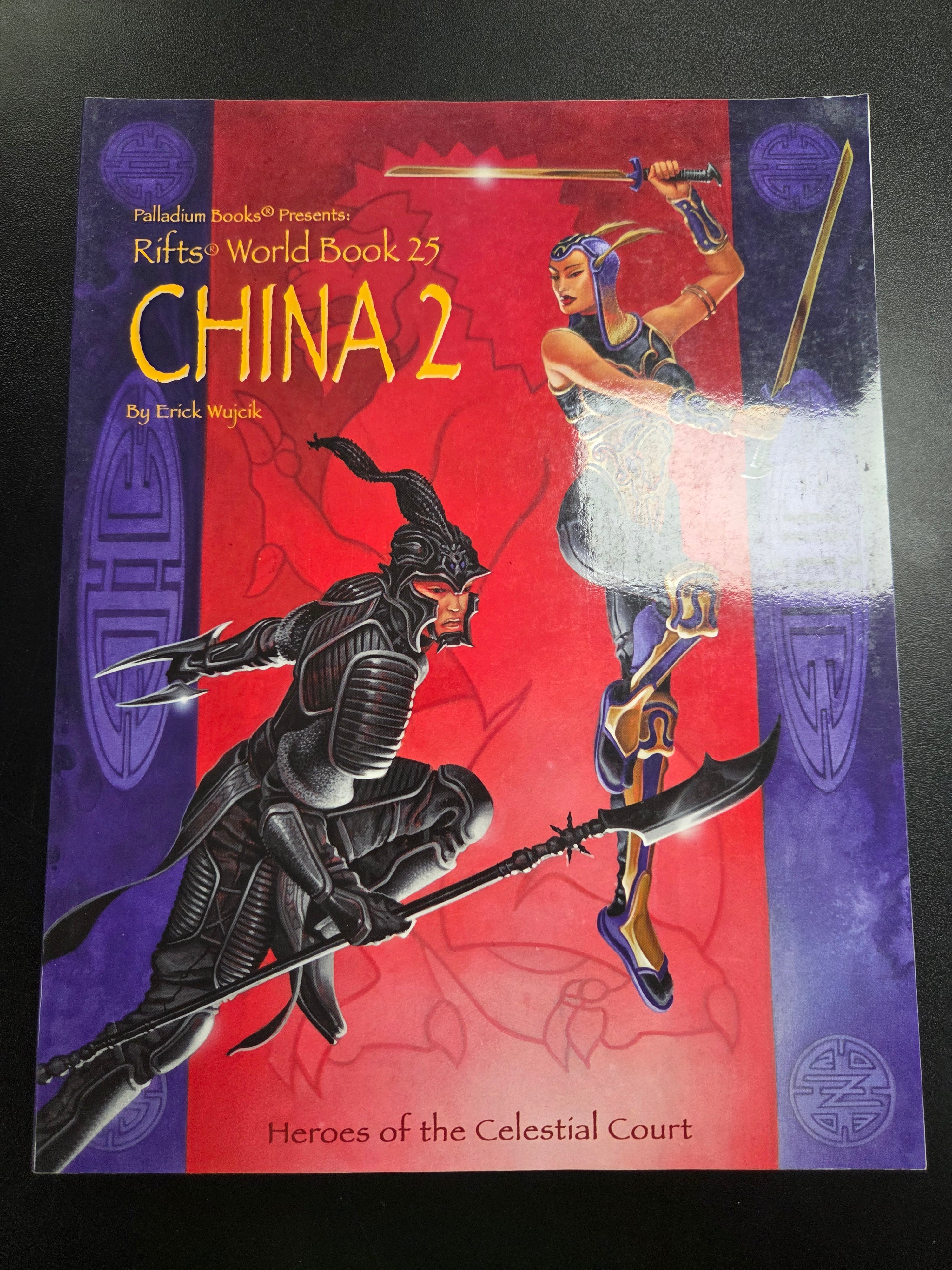 RIFTS World Book 25: China 2 - Heroes (USED)