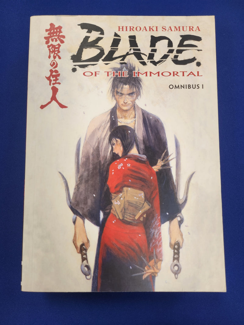 Blade of the Immortal (Omnibus 1)