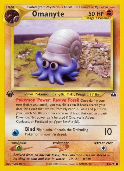 Omanyte (60/75) 1st Edition