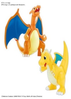 Pokemon Model Kit: Charizard & Dragonite
