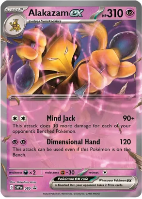 Alakazam ex - 50 (SVP) Promo - Near Mint Holofoil