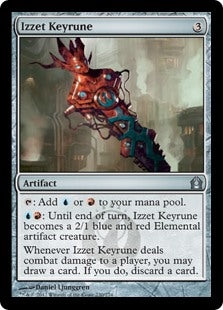 Izzet Keyrune (RTR-U)