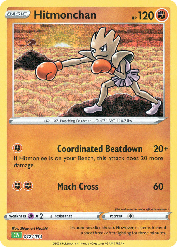 Hitmonchan - 012/034 (TCG:CLV) Classic Collection - Near Mint Holofoil