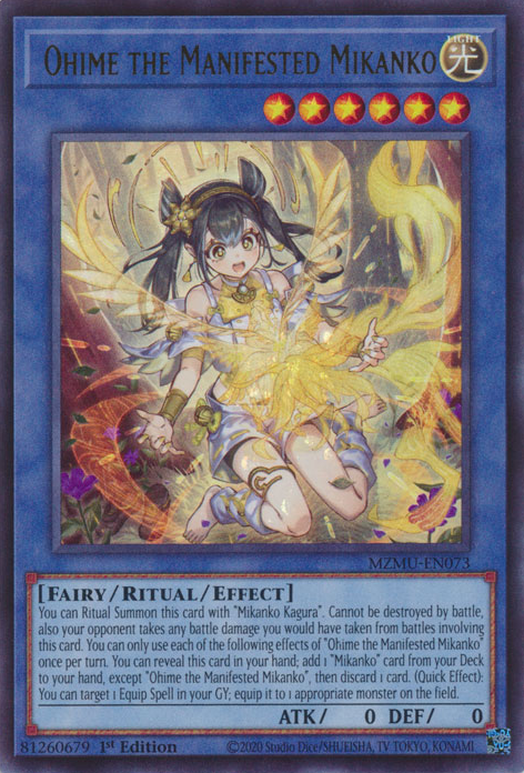 Ohime the Manifested Mikanko (MZMU-EN073)