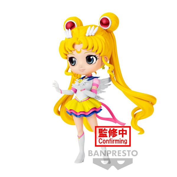 Pretty Guardian Sailor Moon Cosmos Eternal Sailor Moon Version A Q Posket