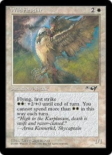 Wild Aesthir [Wings Back] (ALL-C)
