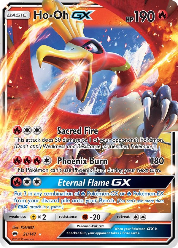 Ho-Oh GX - 021/147 (SM:BUS) Ultra Rare - Near Mint Holofoil