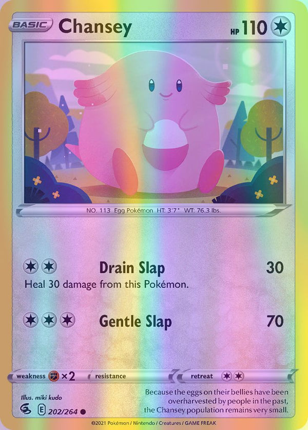 Chansey - 202/264 (SWSH08) Common - Near Mint Reverse Holofoil