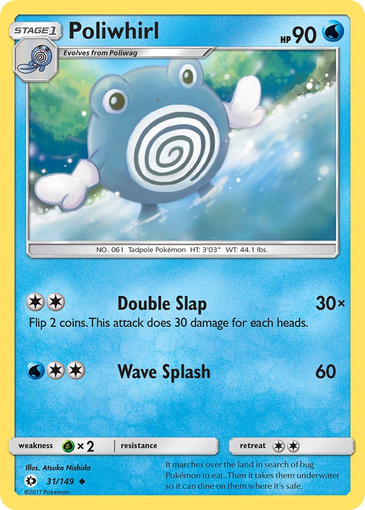Poliwhirl - 031/149 (SM01) Uncommon - Near Mint