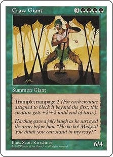 Craw Giant (5ED-U)