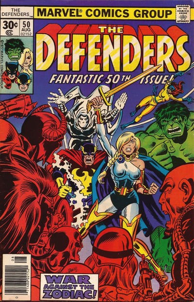 The Defenders (1972 Series) #47-51 (5.0) (Comic Bundle)