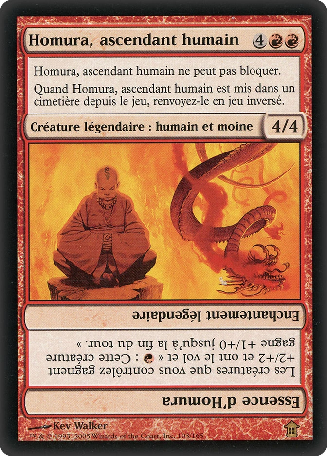 Homura, Human Ascendant (SOK-R) French