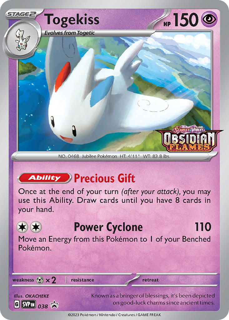 Togekiss - 38 (SVP) Promo - Near Mint Holofoil