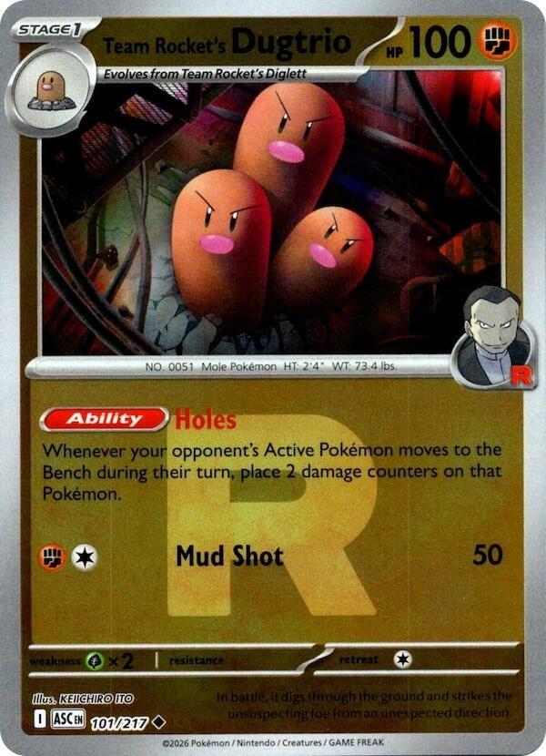 Team Rocket's Dugtrio (Energy Symbol Pattern) - 101/217 (ASC) Uncommon