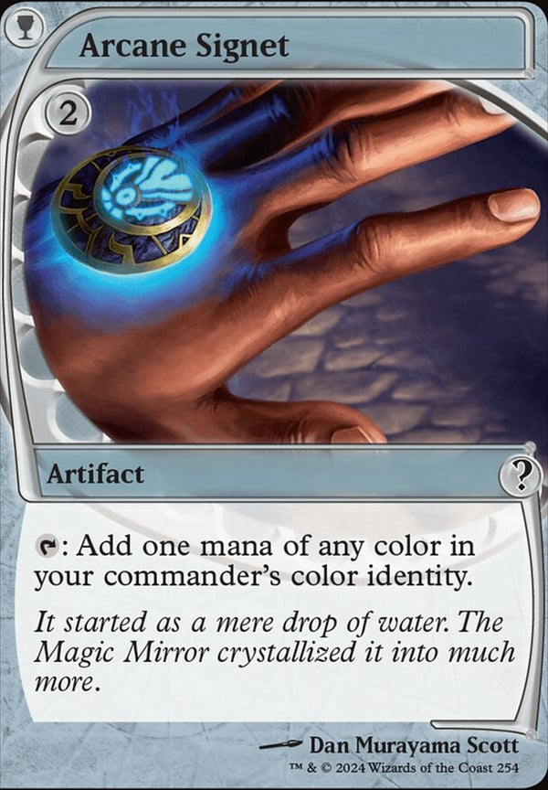 Arcane Signet [#0254 Future Frame] (MB2-C-FOIL)