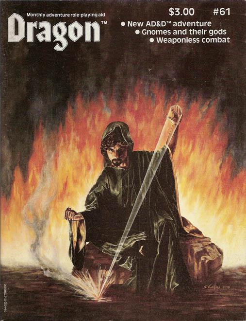 Dragon Magazine #61 (USED) "Quest for the Midas Orb" AD&D module.