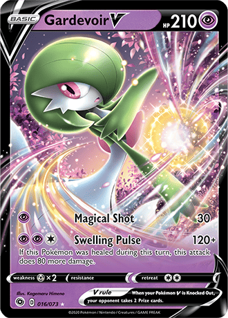 Gardevoir V - 16/73 (CHP) Ultra Rare - Near Mint Holofoil