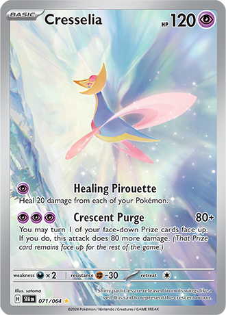 Cresselia - 071/064 (SFA) Illustration Rare - Near Mint Holofoil