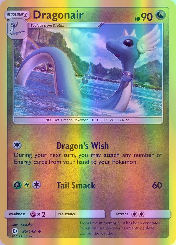 Dragonair - 095/149 (SM01) Uncommon - Near Mint Reverse Holofoil