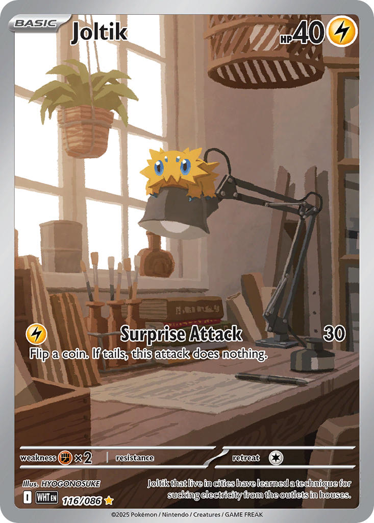 Joltik - 116/086 (WHT) Illustration Rare