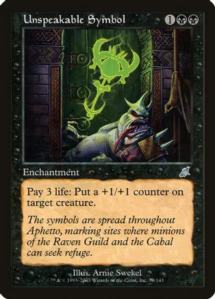 Unspeakable Symbol (SCG-U) Light Play