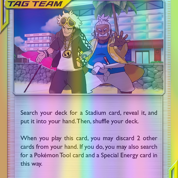 Guzma & Hala - 193/236 (CEC) Uncommon