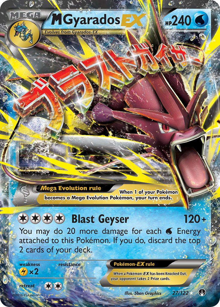 M Gyarados EX - 027/122 (BKP) Ultra Rare - Near Mint Holofoil