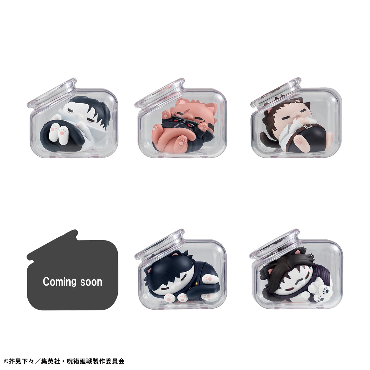 Megahouse Mega Cat Project: Jujutsu Kaisen Cats Are Liquid Blind Box