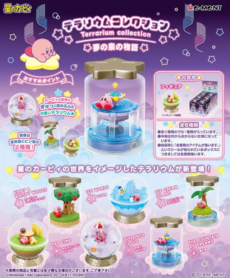 Kirby: Terrarium Collection Kirby's Adventure: 1Box (6pcs) (Reissue) DISPLAY
