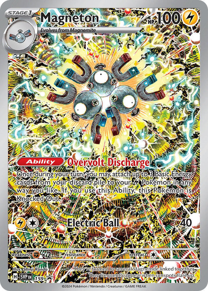 Magneton (Elite Trainer Box) - 192 (SVP) Promo - Near Mint Holofoil