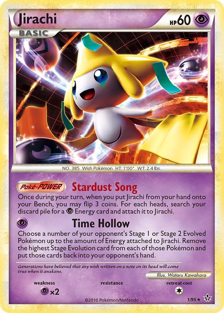 Jirachi - 1/95 (UL) Reverse Holo Rare - Moderate Play Holofoil