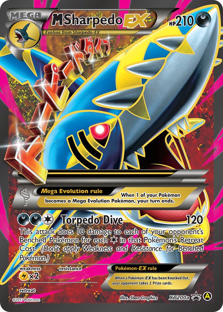 M Sharpedo EX - XY200 (XY:PR) Promo - Near Mint Holofoil