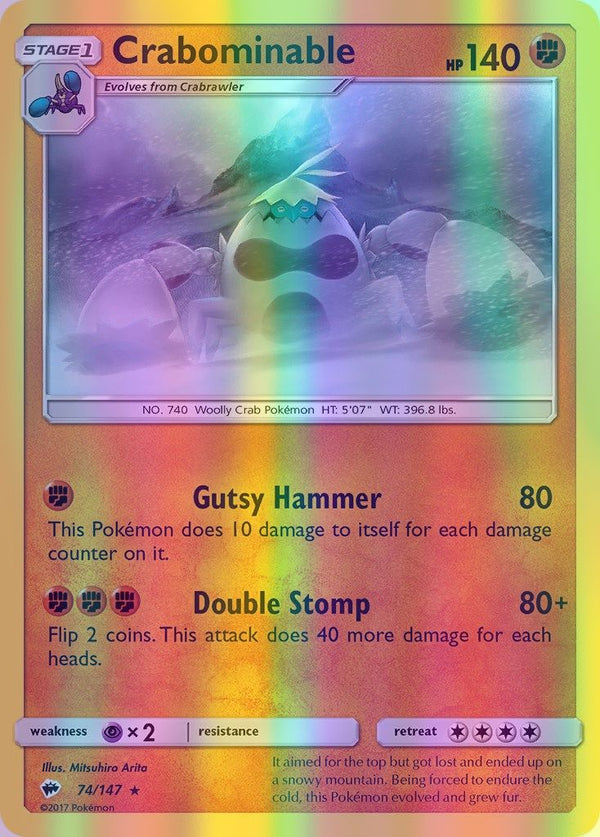 Crabominable - 074/147 (SM:BUS) Rare - Near Mint Reverse Holofoil