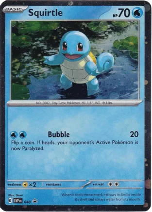 Squirtle (Cosmos Holo) - 48 (SVP) Promo - Near Mint Holofoil