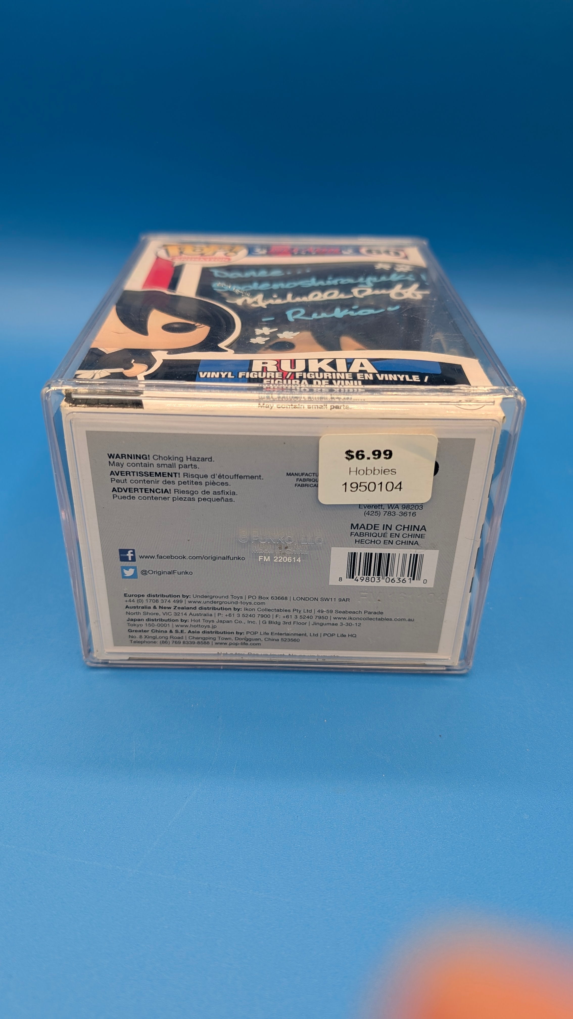 POP Figure: Bleach #0060 - Rukia (Signed by Michelle Ruff) (Light Box Wear)