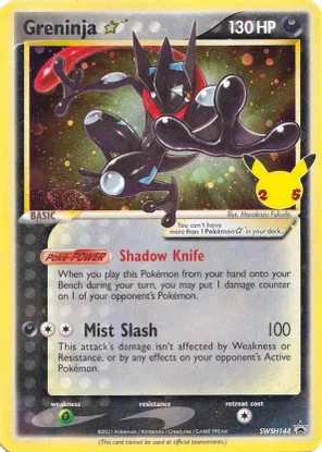 Greninja Star - SWSH144 (CLB) Celebrations - Near Mint Holofoil