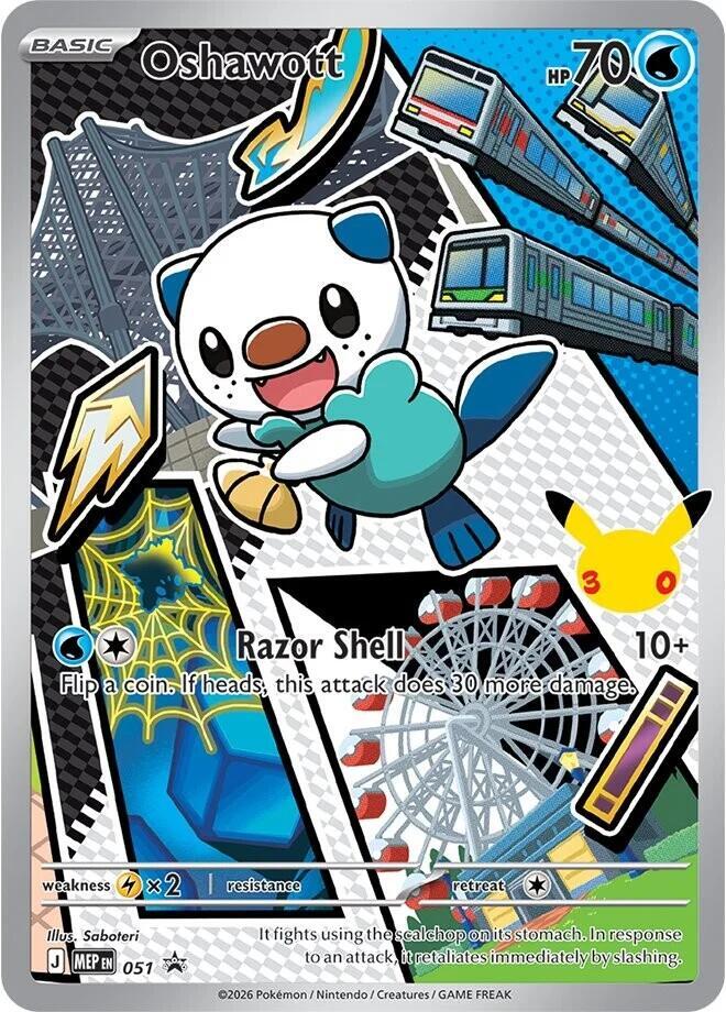 Oshawott- 051 - ME: Mega Evolution Promo (MEP) Near Mint