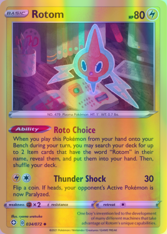 Rotom - 034/072 (SHF) Uncommon - Near Mint Reverse Holofoil