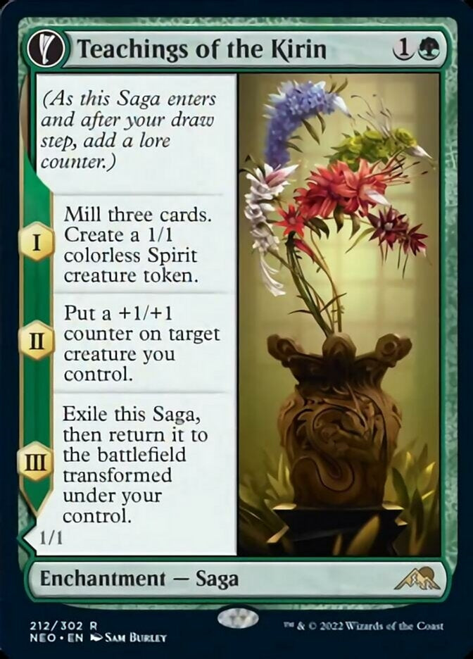 Teachings of the Kirin // Kirin-Touched Orochi [ #212/302 ] (NEO-R)