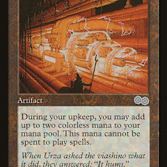 Thran Turbine (USG-U) Damaged